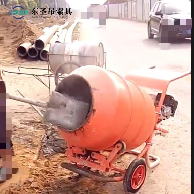 低架款小型搅拌机