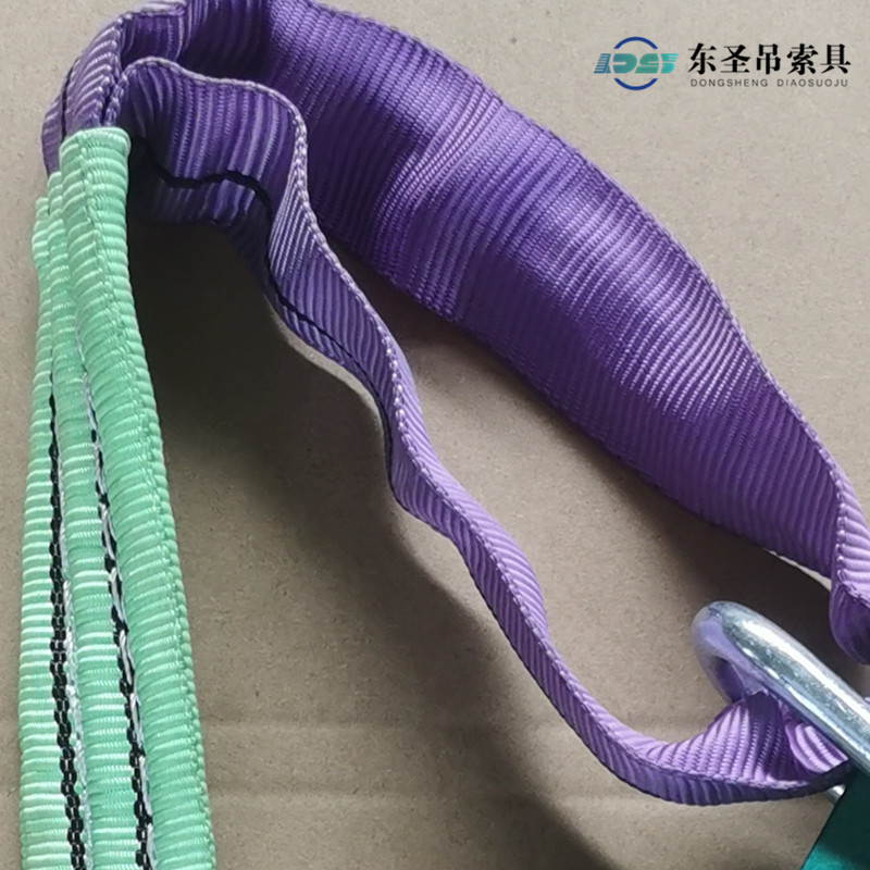 1吨防坠器挂带